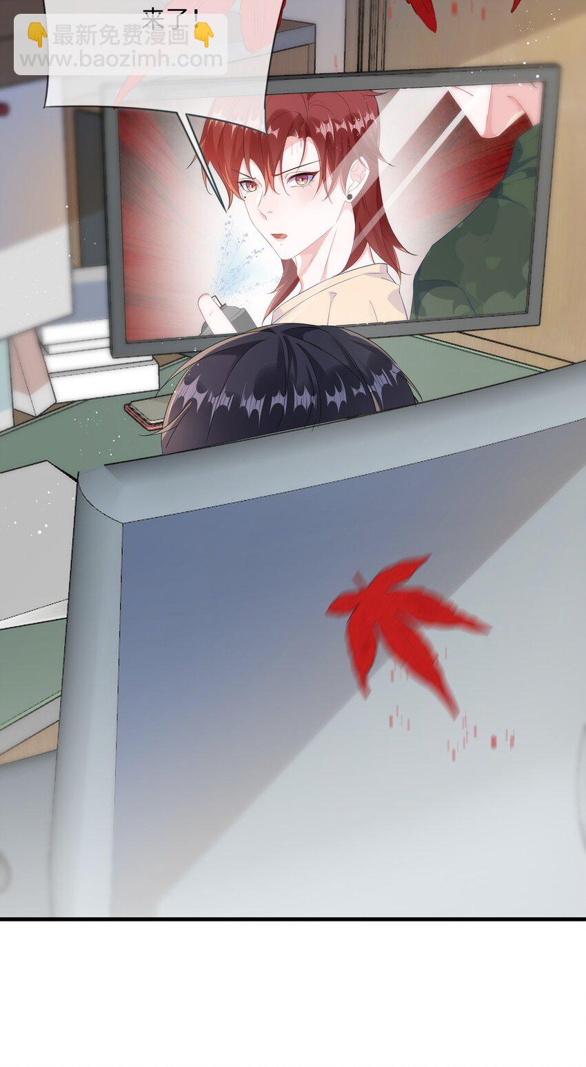 066 出事了？！-第68话