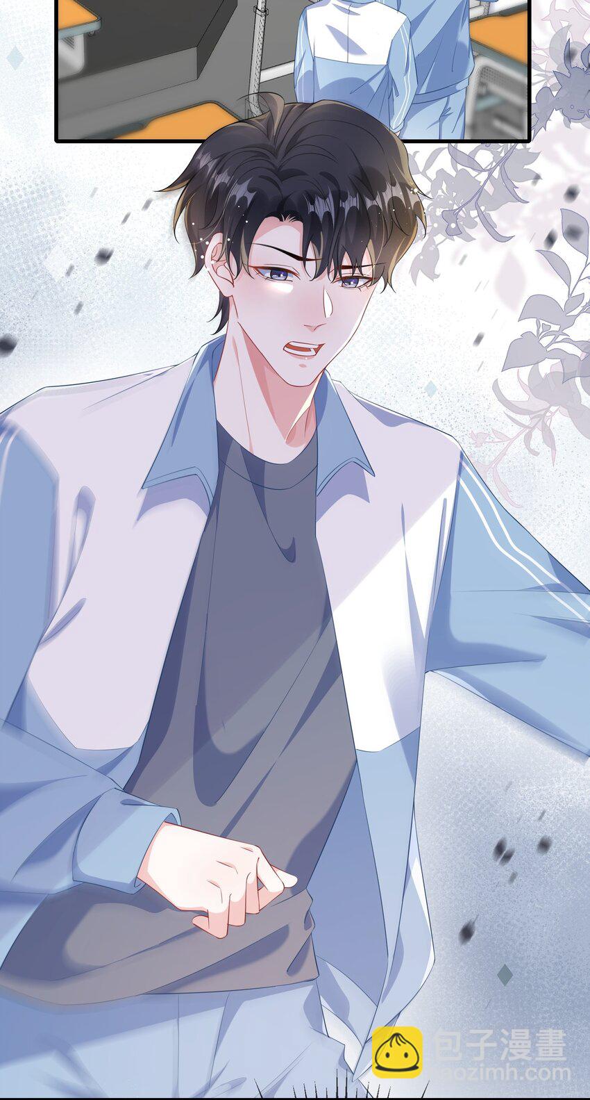 066 出事了？！-第68话