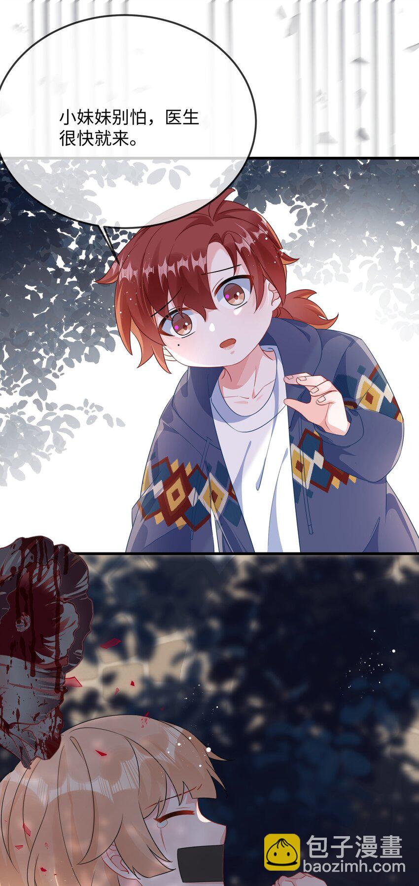 068 绑架案？！(1/2)-第70话