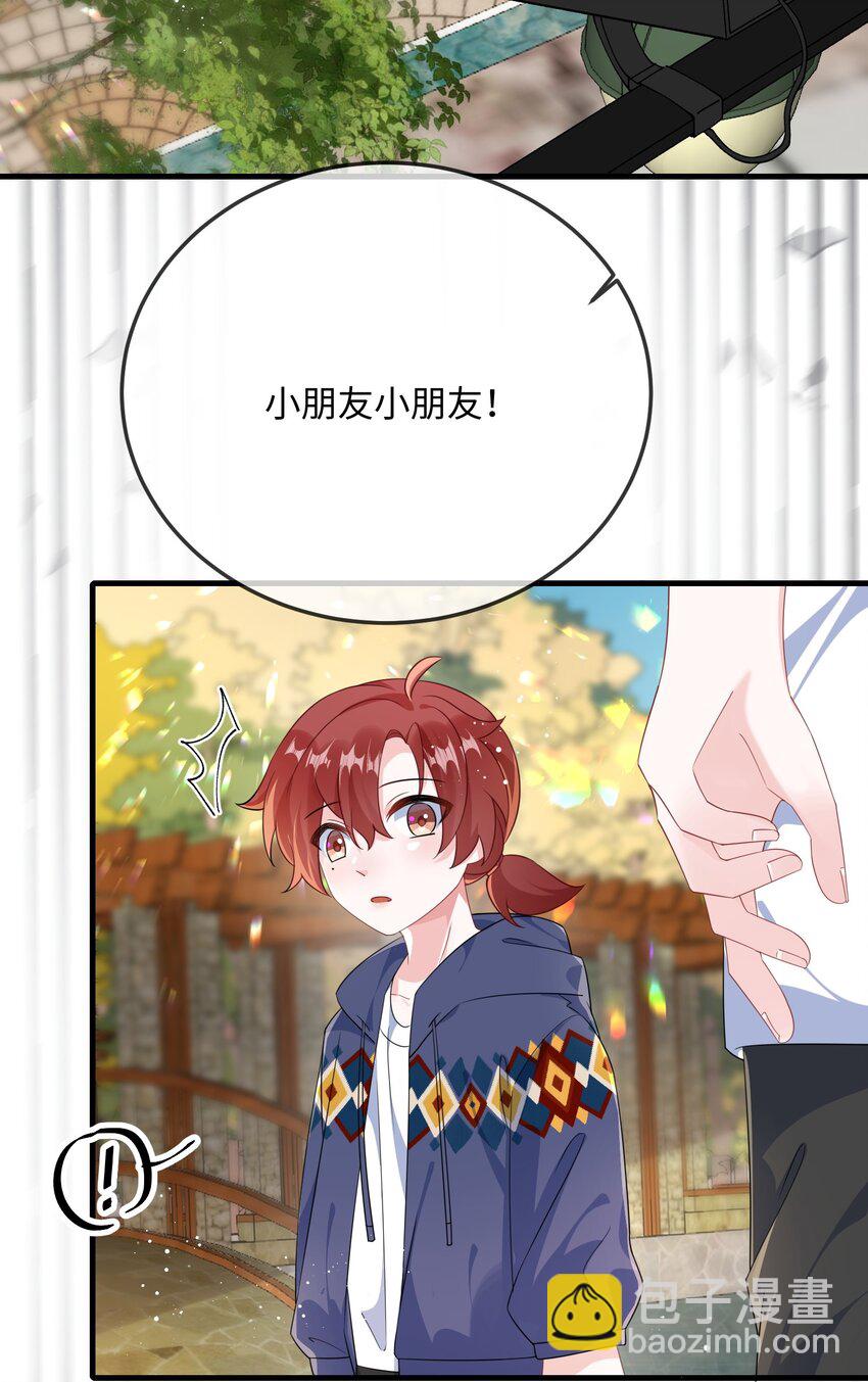 068 绑架案？！(1/2)-第70话