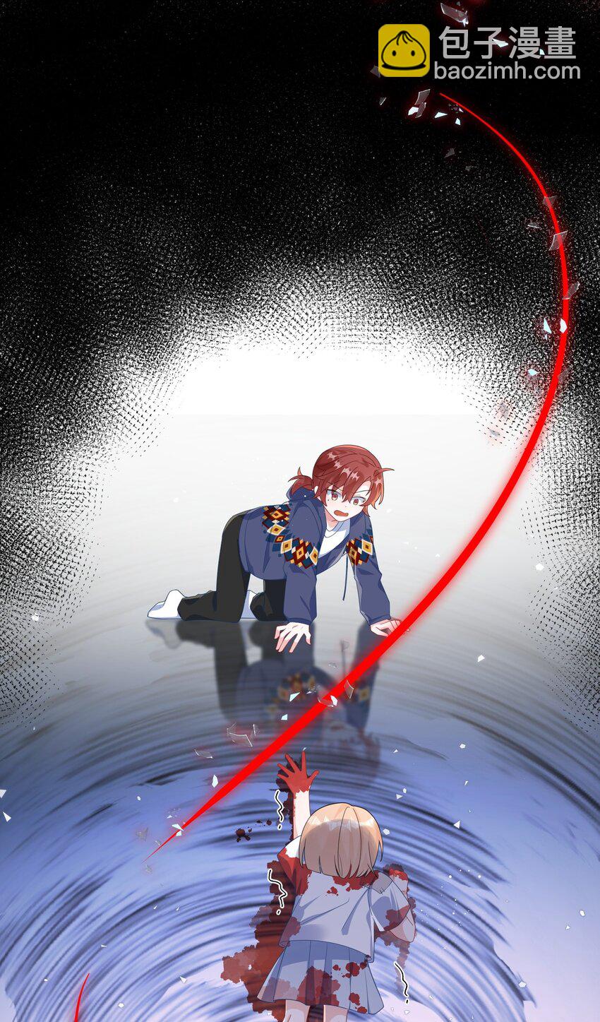 068 绑架案？！(1/2)-第70话