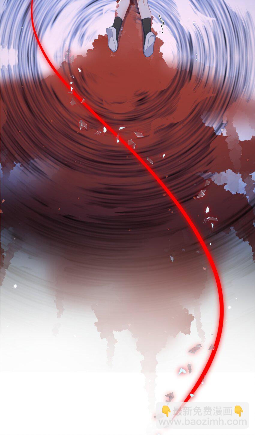 068 绑架案？！(1/2)-第70话