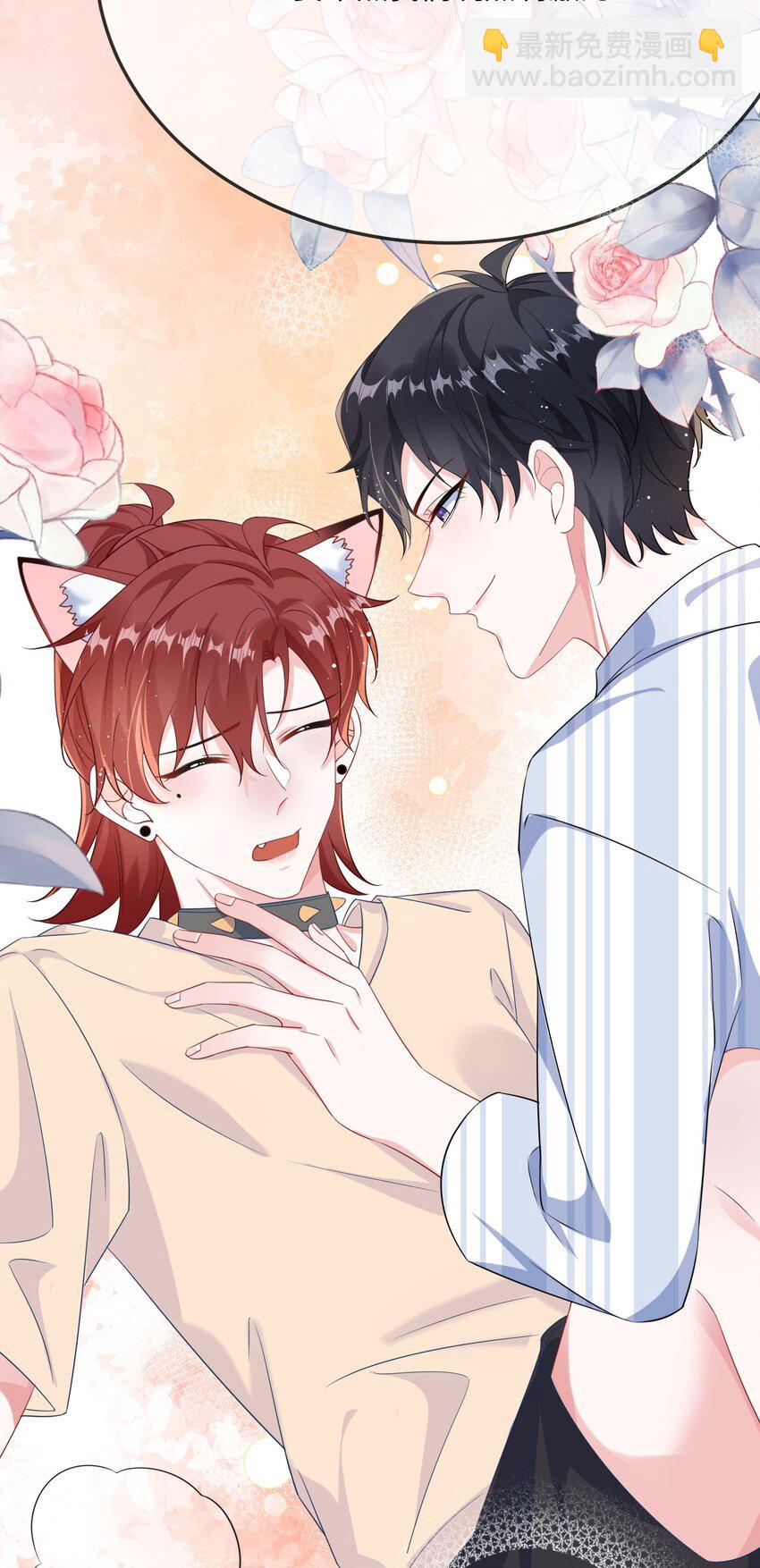 070 跳个舞吧小顾？-第72话