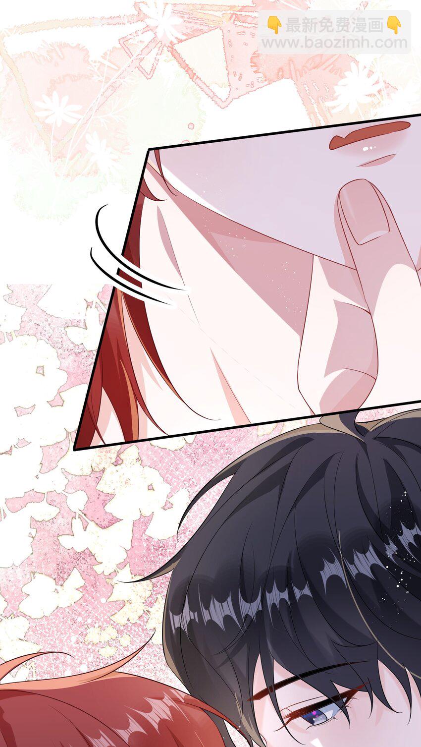 070 跳个舞吧小顾？-第72话