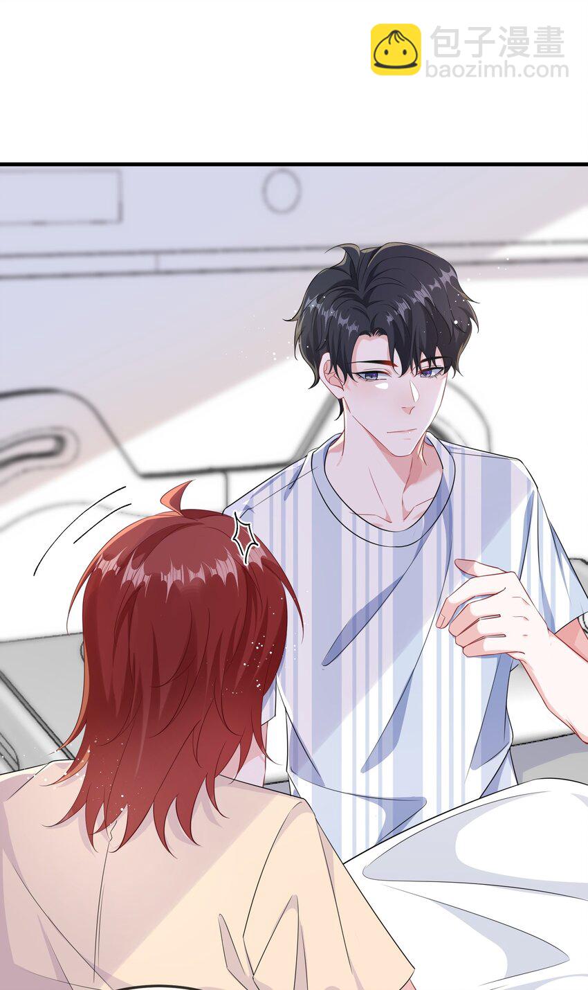 070 跳个舞吧小顾？-第72话