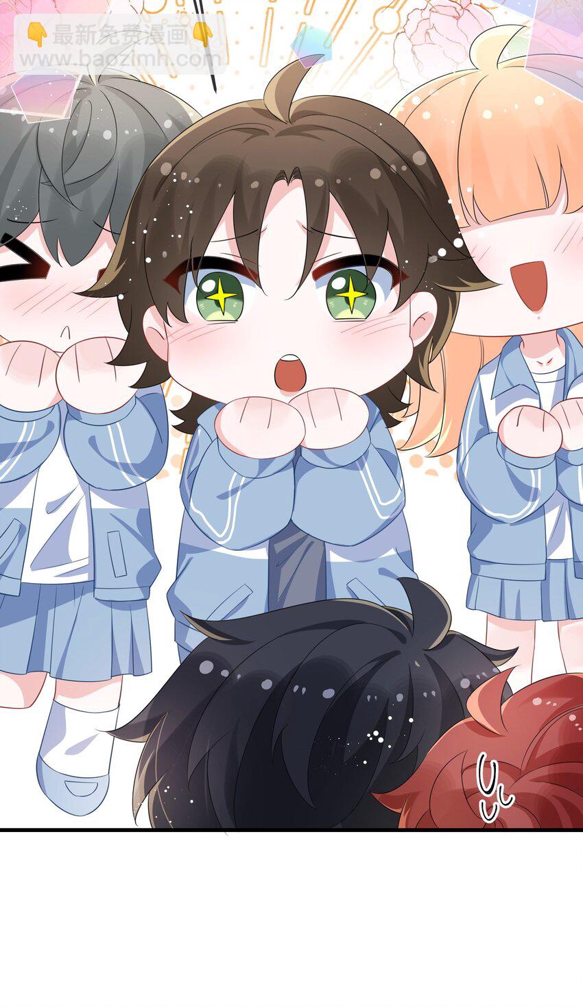 072 没感觉？(1/2)-第74话