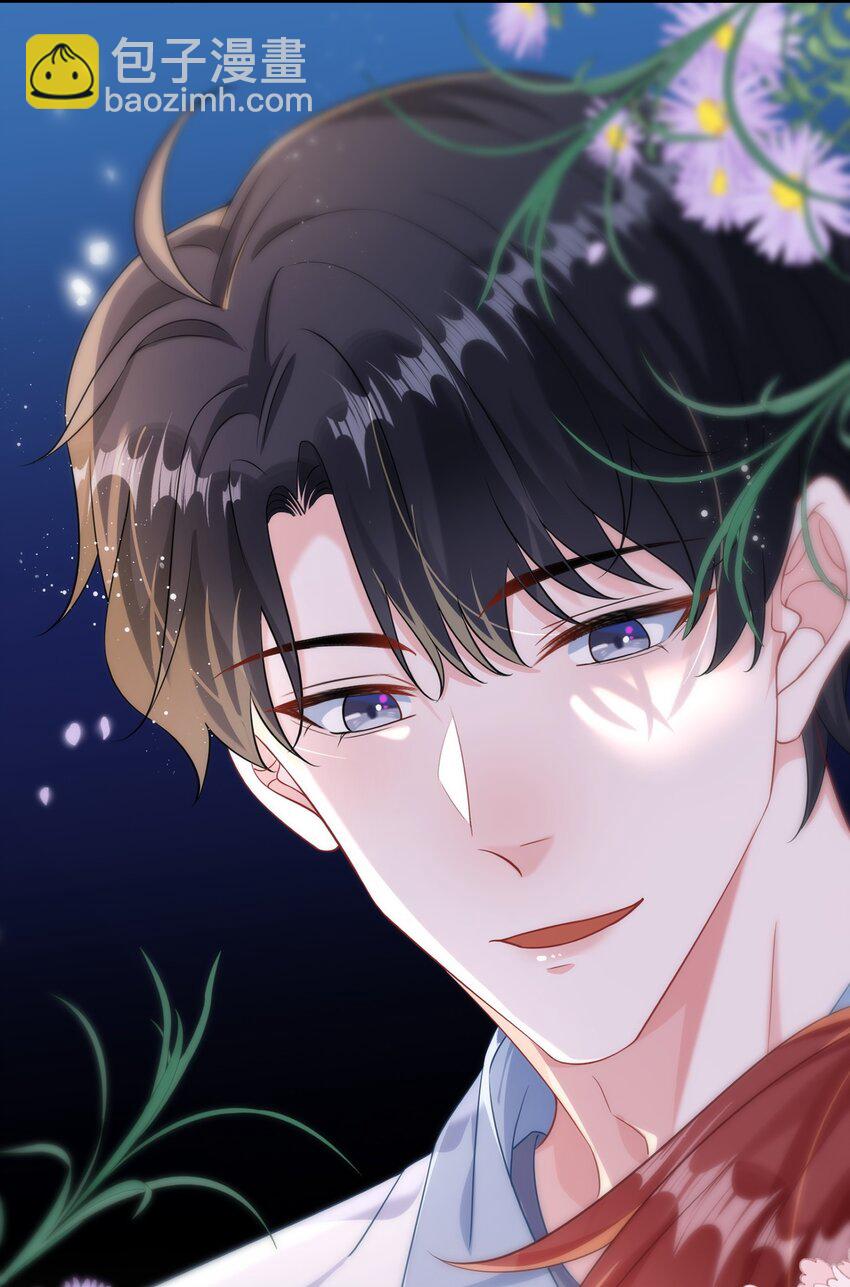 072 没感觉？(1/2)-第74话