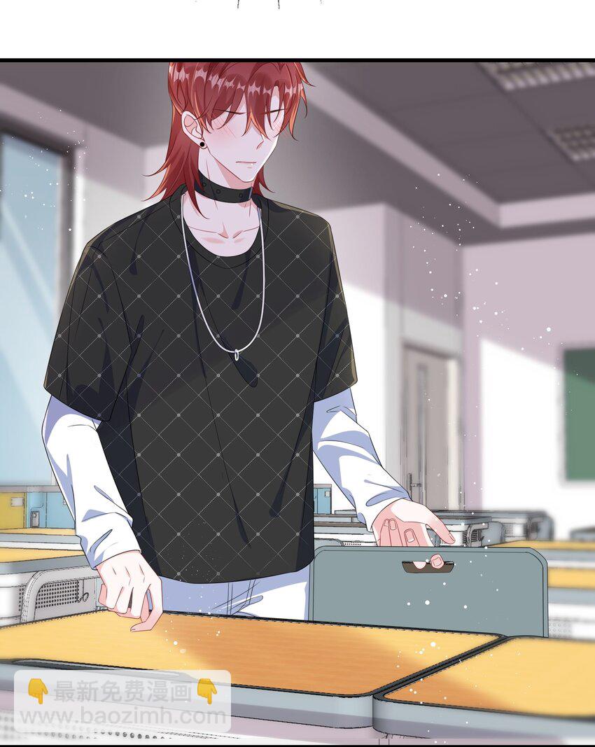 072 没感觉？(1/2)-第74话