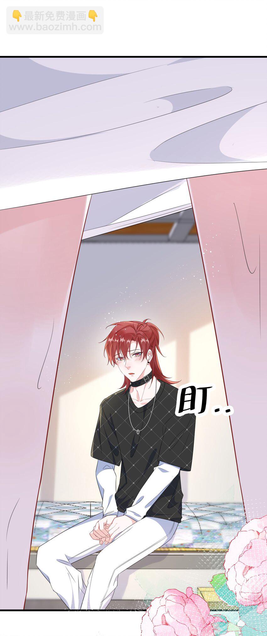 072 没感觉？(1/2)-第74话