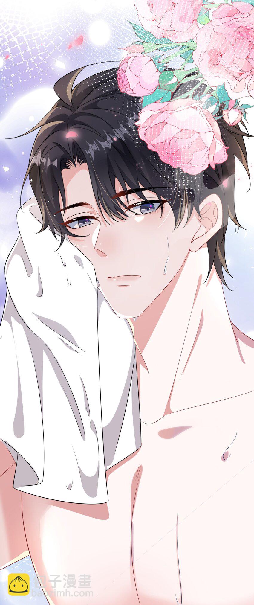 072 没感觉？(1/2)-第74话