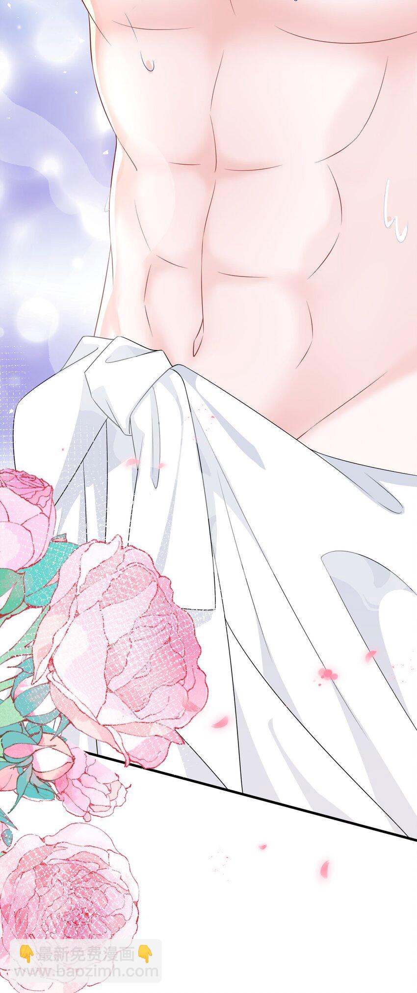 072 没感觉？(1/2)-第74话