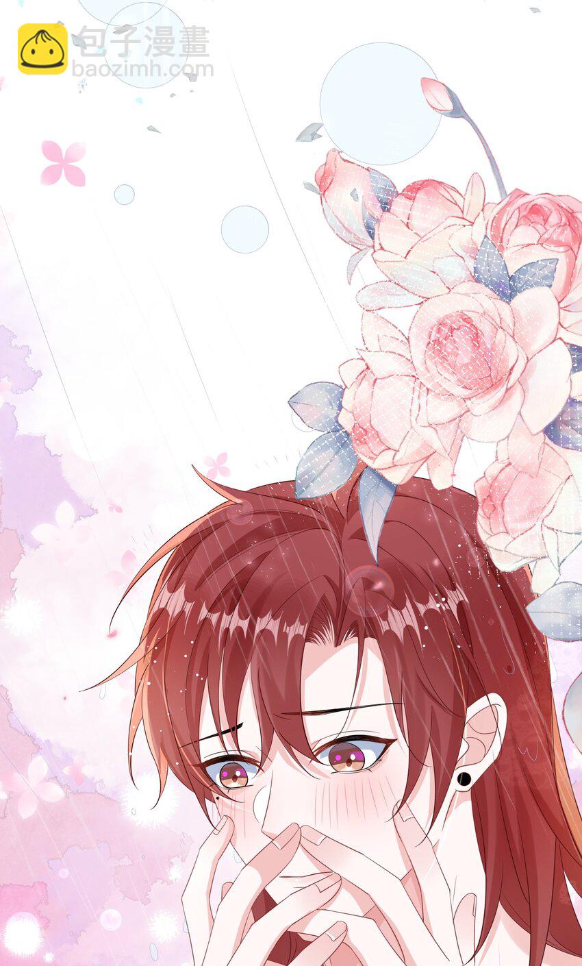 072 没感觉？(1/2)-第74话