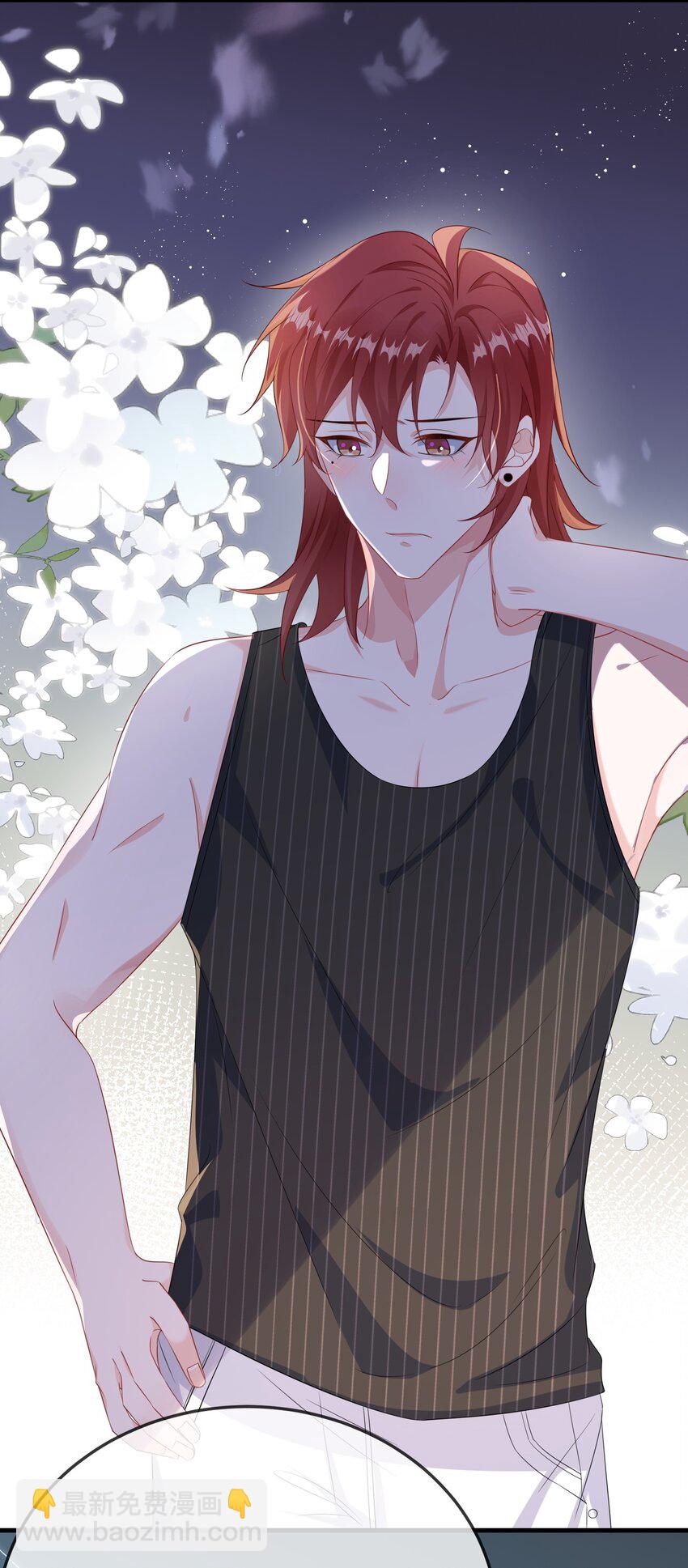 072 没感觉？(1/2)-第74话