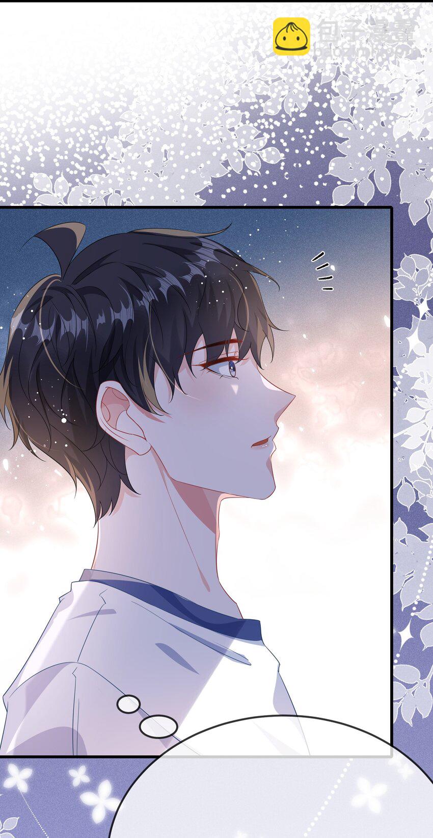 072 没感觉？(1/2)-第74话