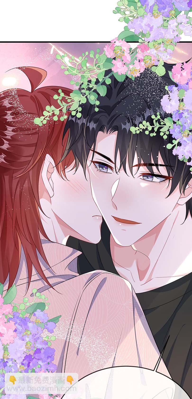 074 这是表白？-第76话