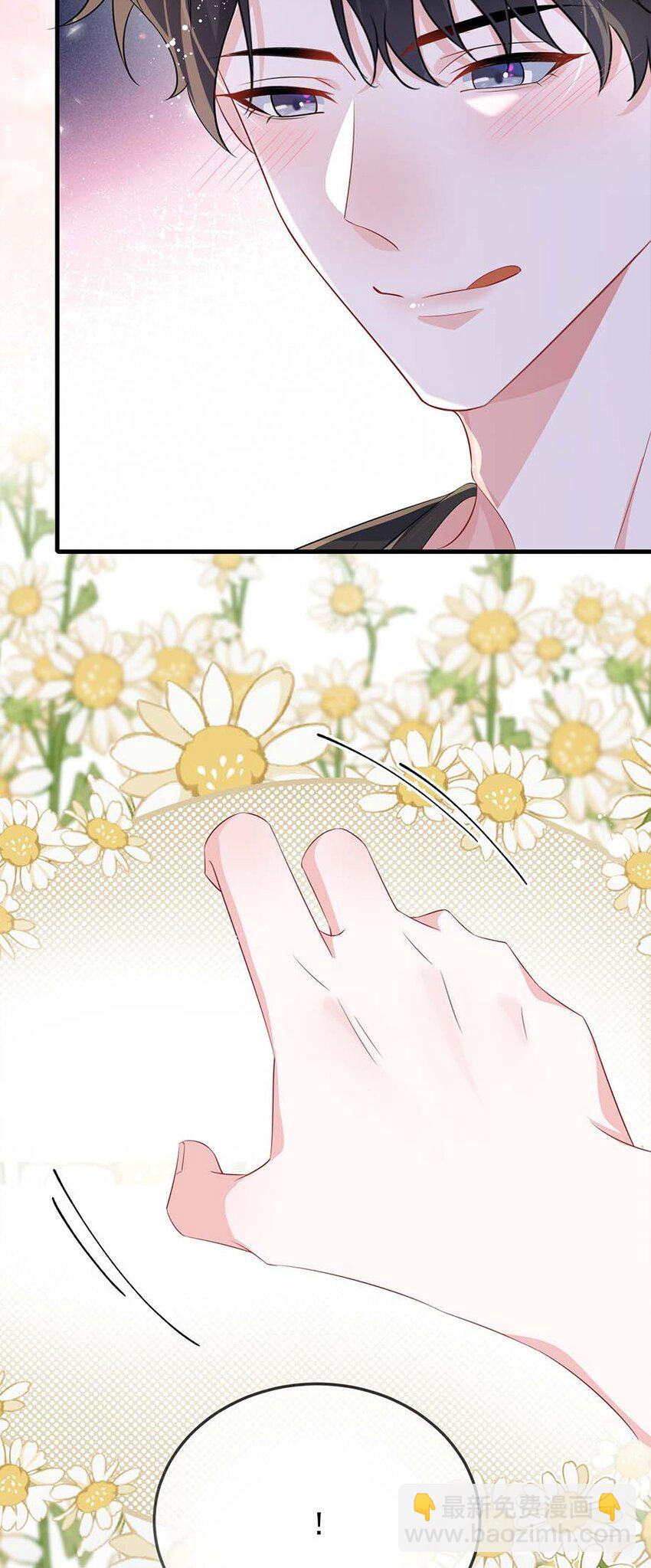 074 这是表白？-第76话