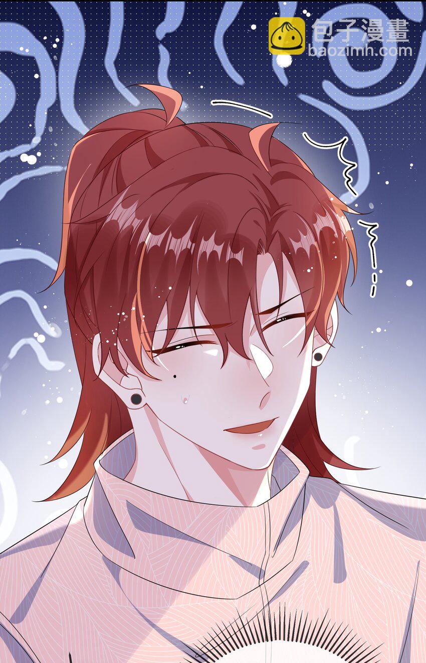 076 我好看还是他好看？(1/2)-第78话