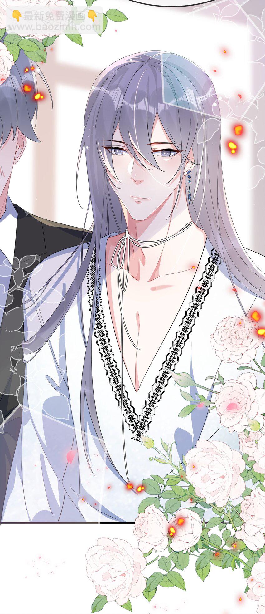 076 我好看还是他好看？(1/2)-第78话