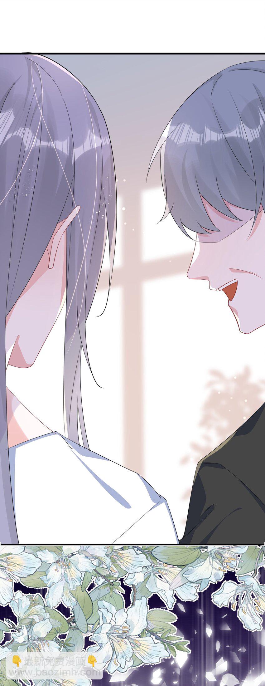 076 我好看还是他好看？(1/2)-第78话