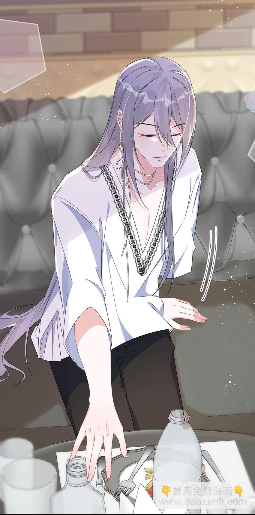 076 我好看还是他好看？(1/2)-第78话