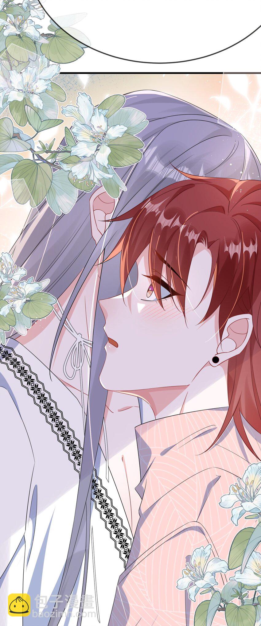 076 我好看还是他好看？(1/2)-第78话