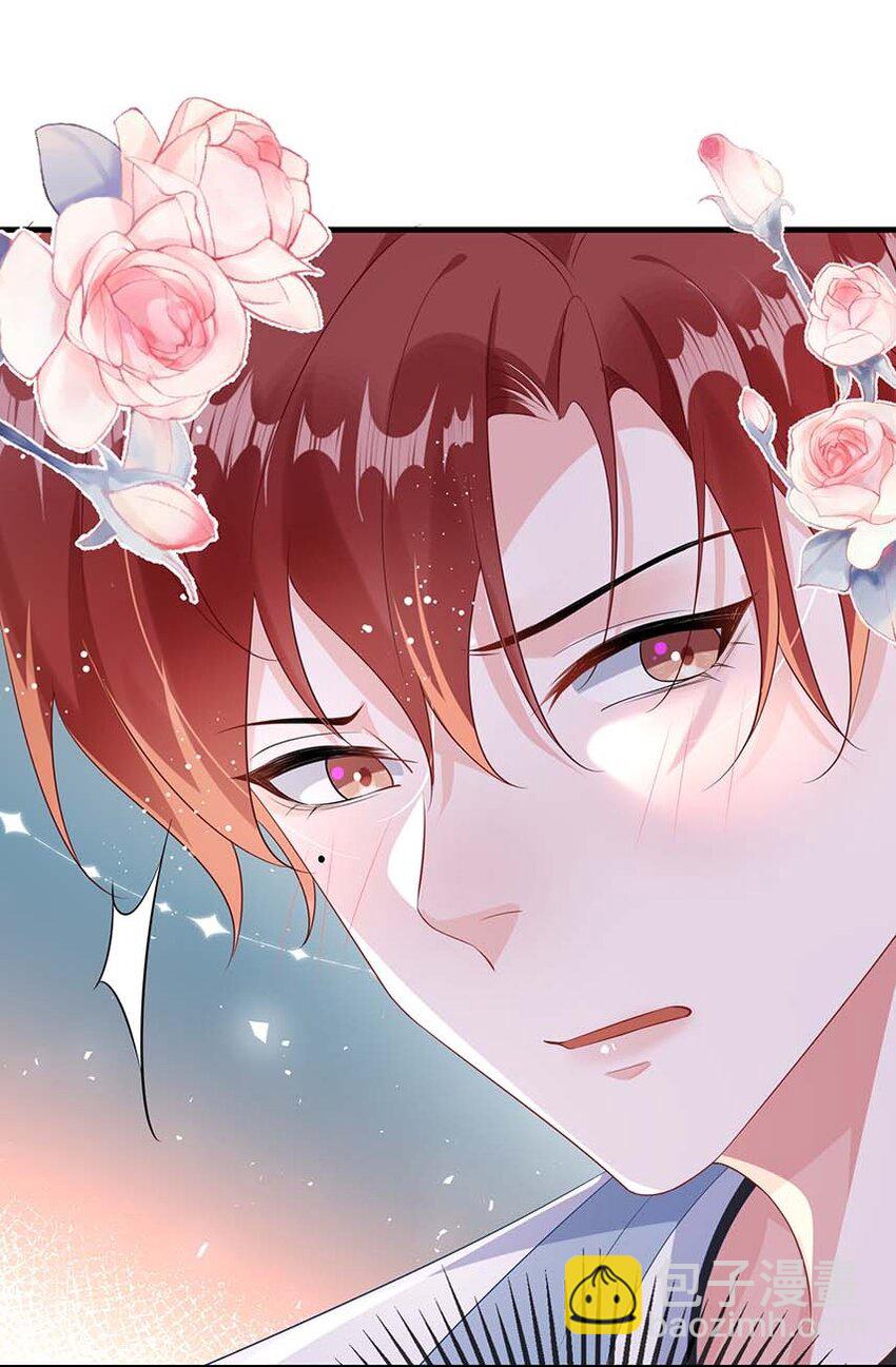 078 我可以牵你的手吗？-第80话