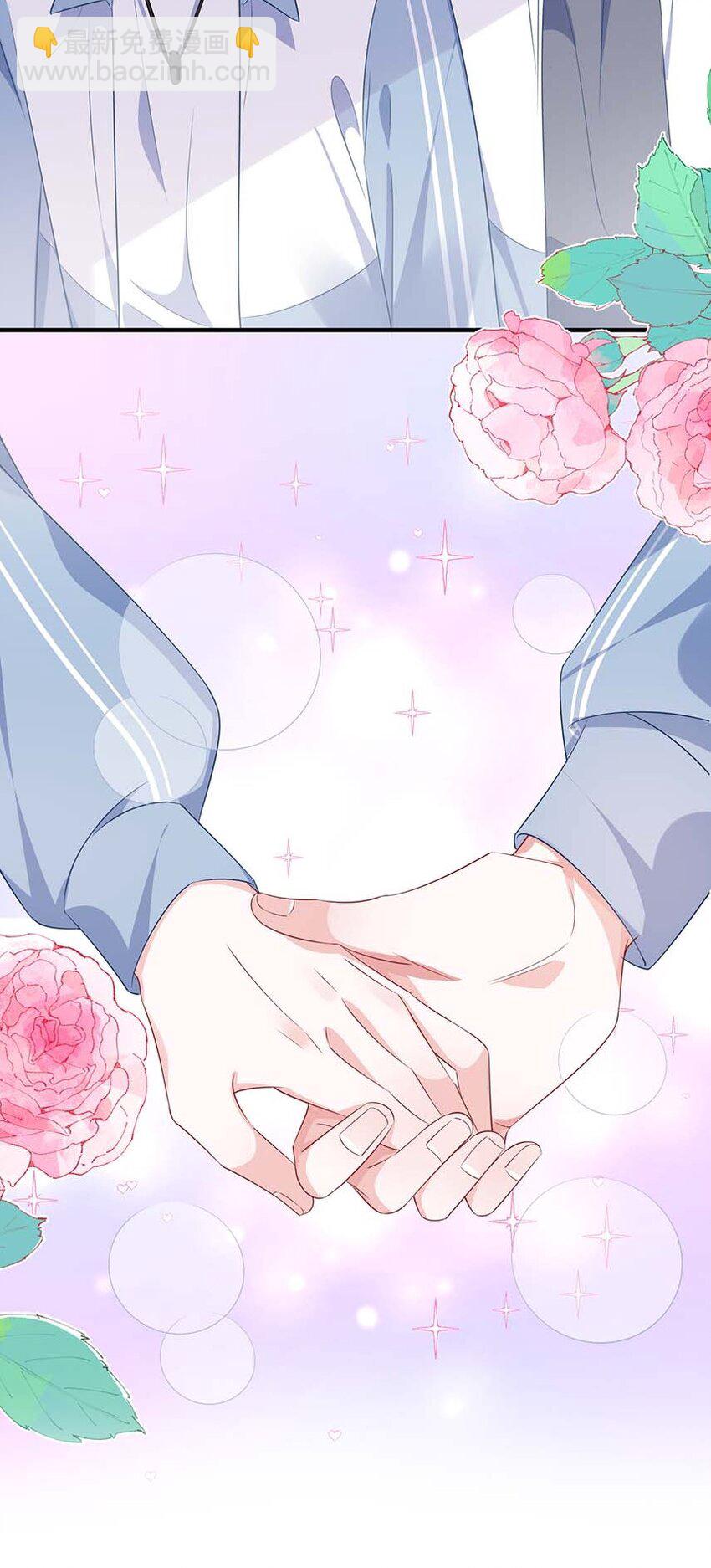 078 我可以牵你的手吗？-第80话