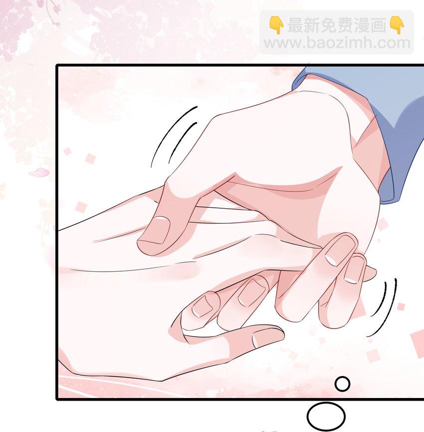 078 我可以牵你的手吗？-第80话