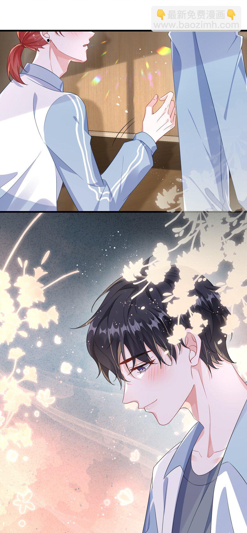 080 你又想做什么？！-第82话