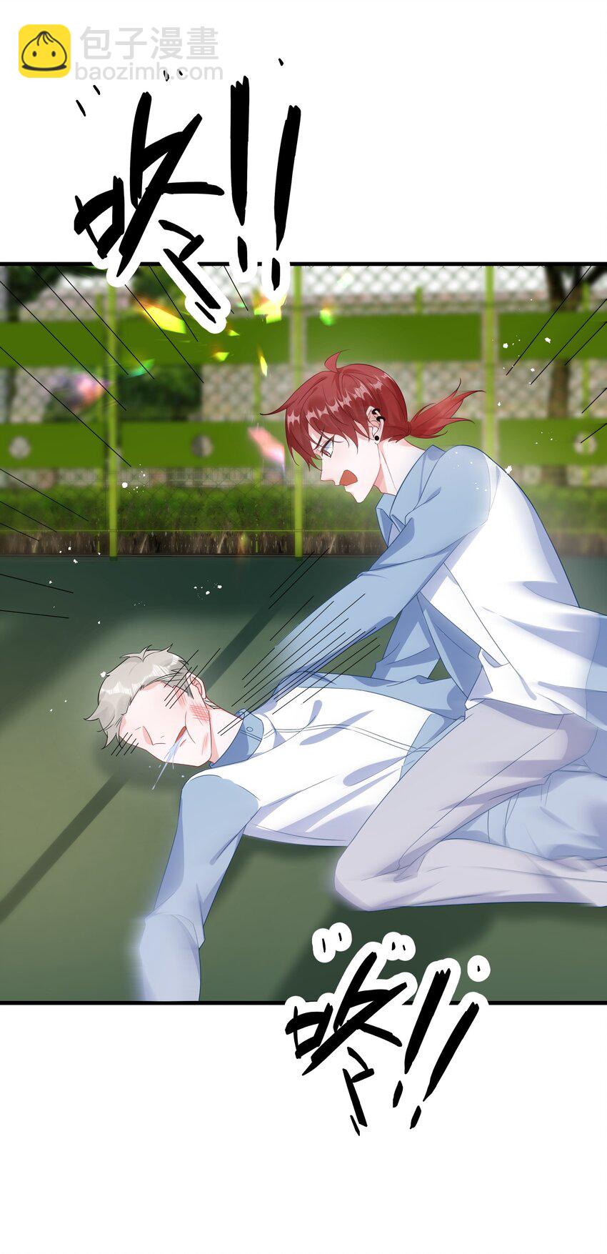 080 你又想做什么？！-第82话