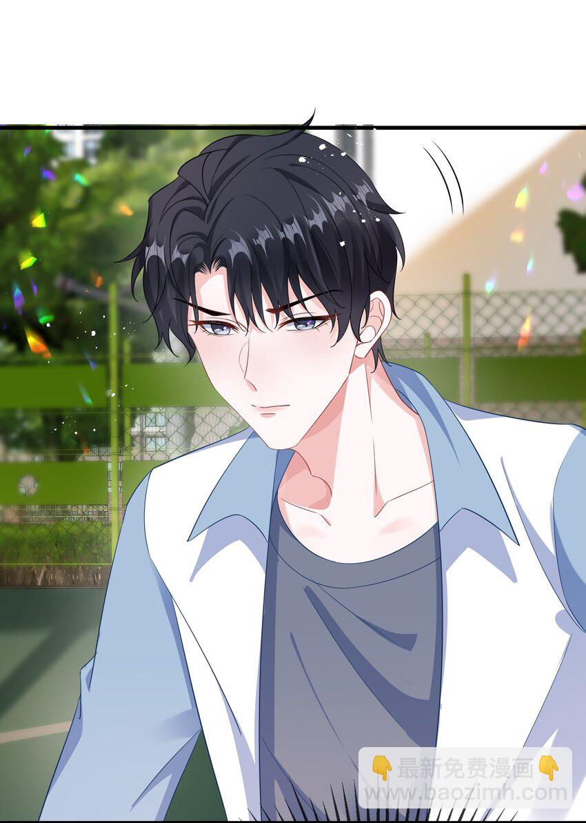 080 你又想做什么？！-第82话