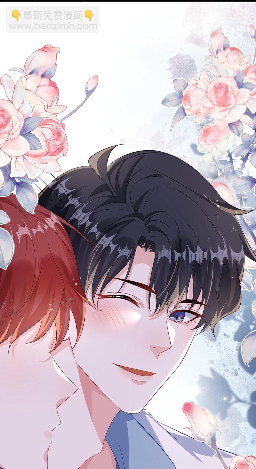 080 你又想做什么？！-第82话