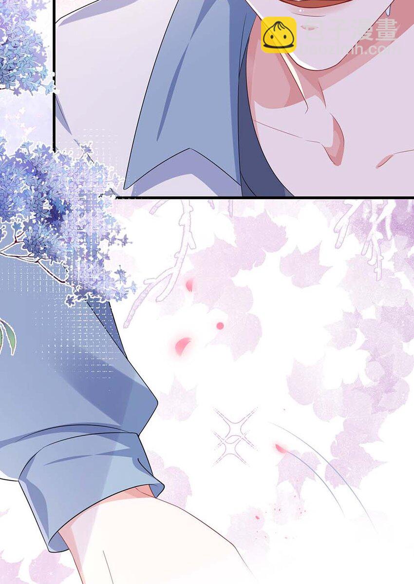 080 你又想做什么？！-第82话