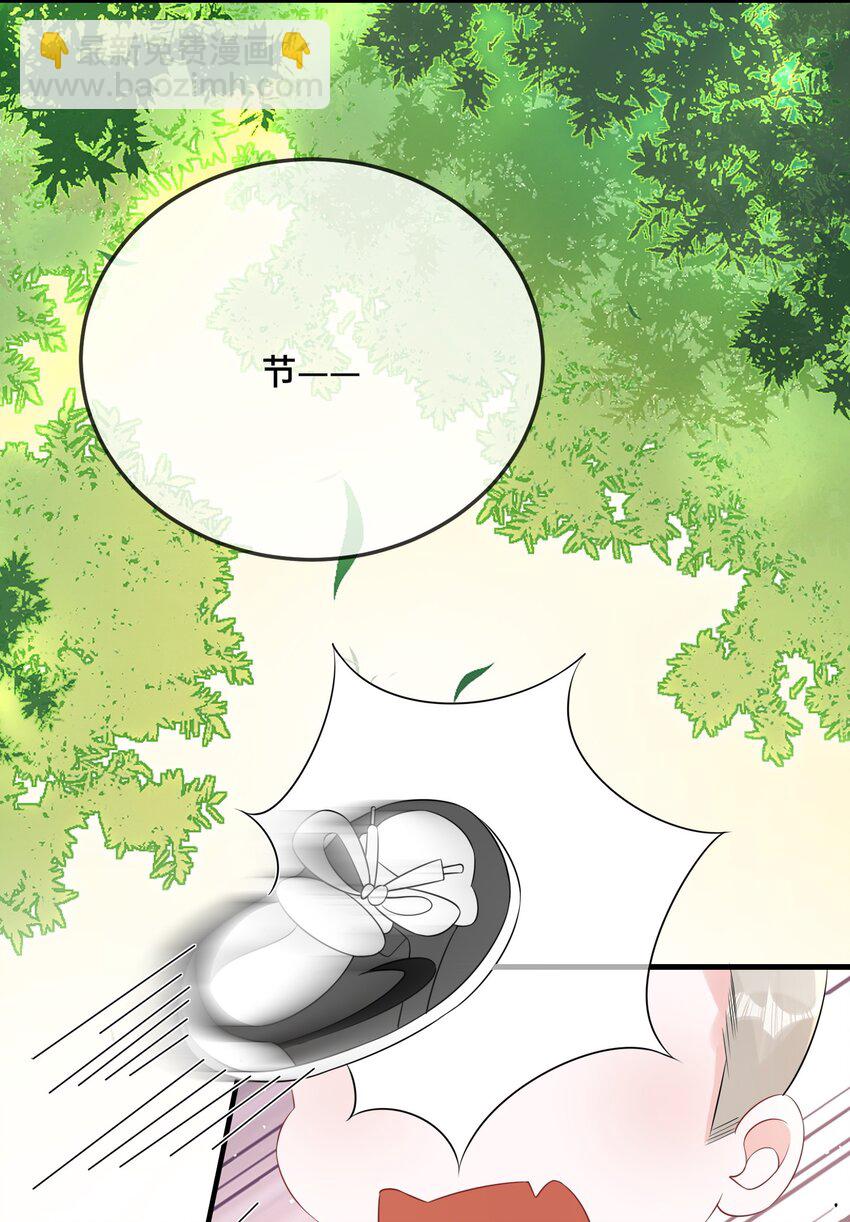 082 小顾不想吗？-第84话