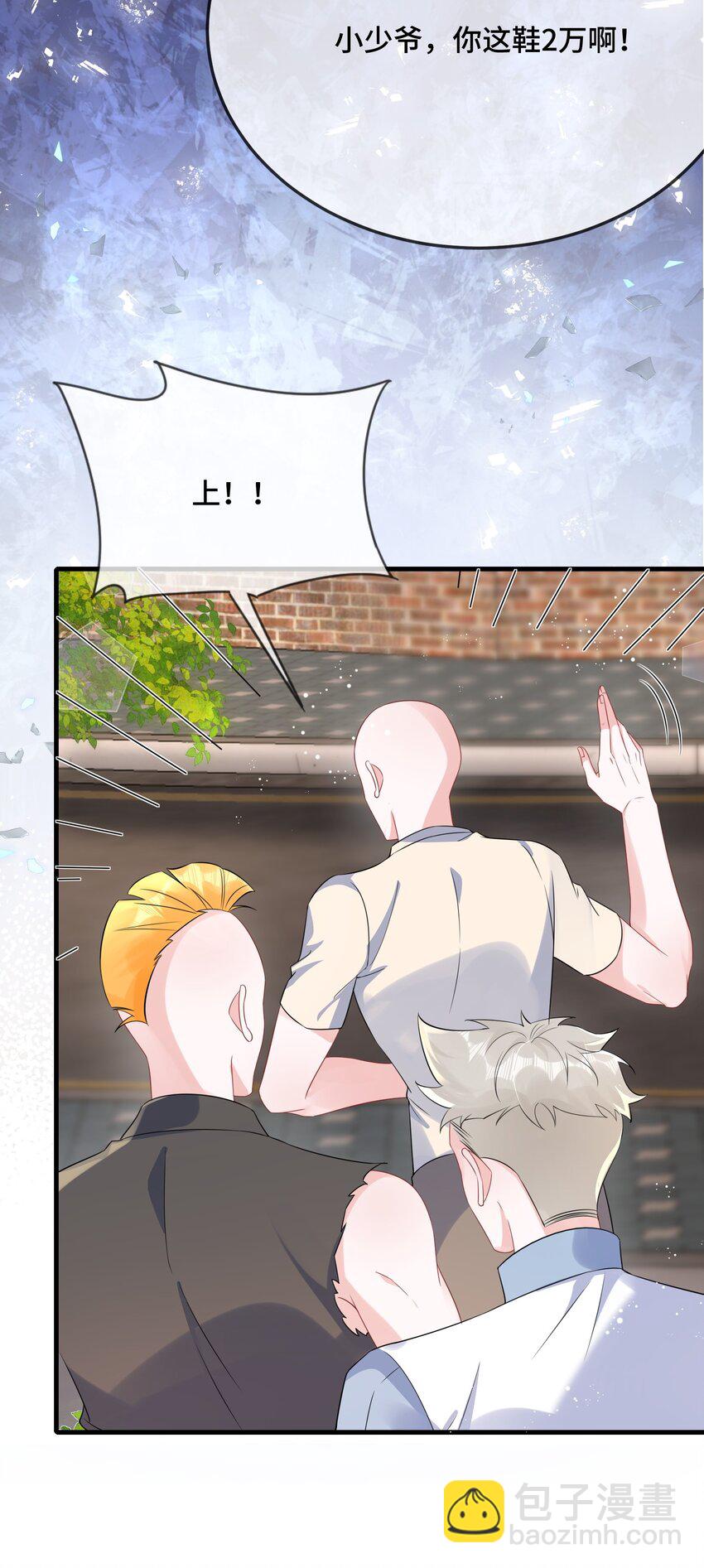 082 小顾不想吗？-第84话