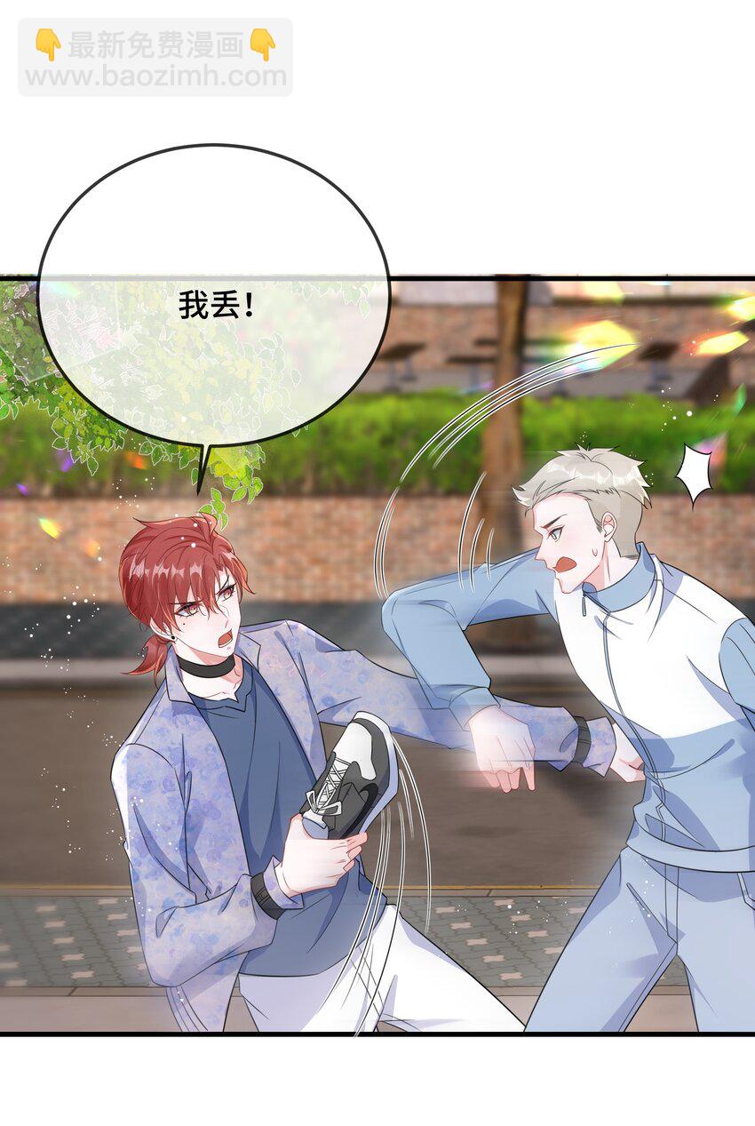 082 小顾不想吗？-第84话