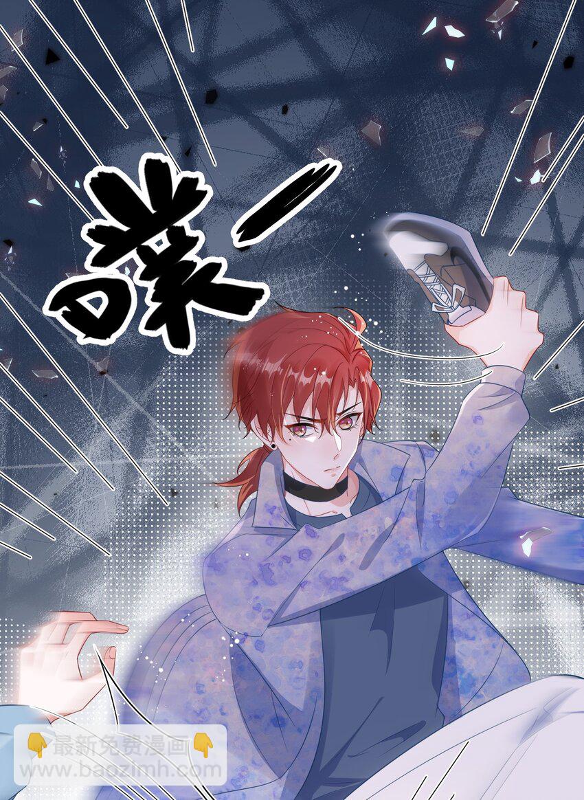 082 小顾不想吗？-第84话