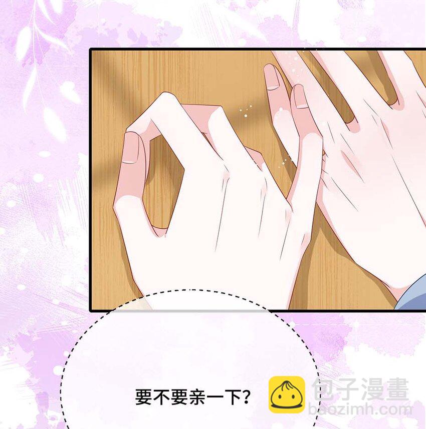 082 小顾不想吗？-第84话