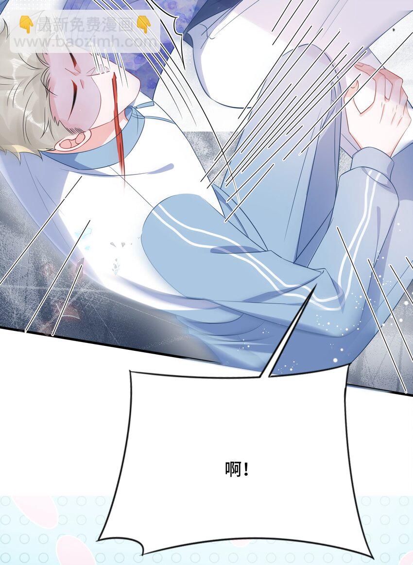 082 小顾不想吗？-第84话