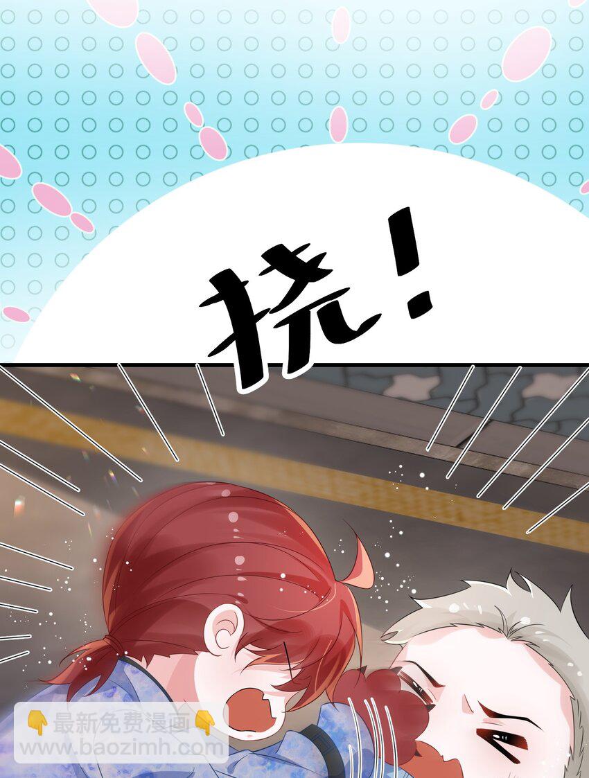 082 小顾不想吗？-第84话