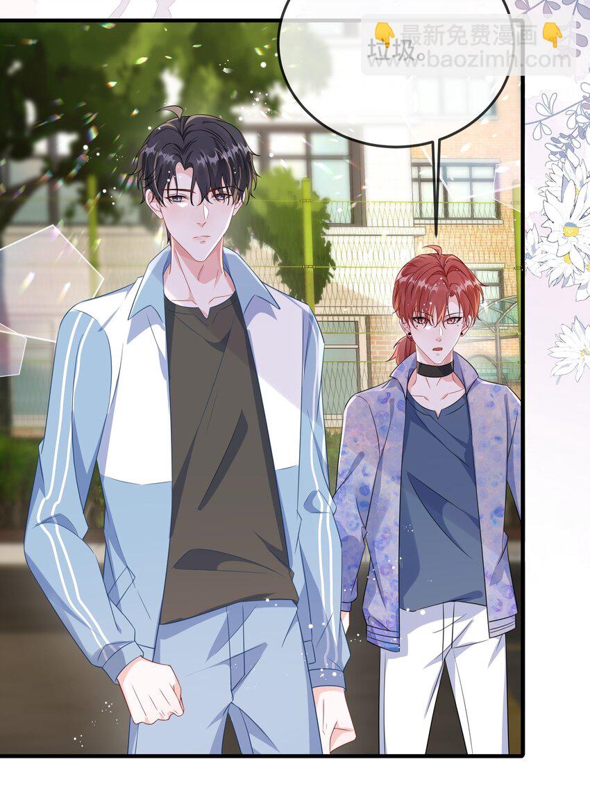 082 小顾不想吗？-第84话