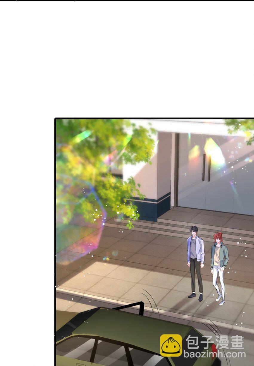 085 算谁倒霉？-第88话