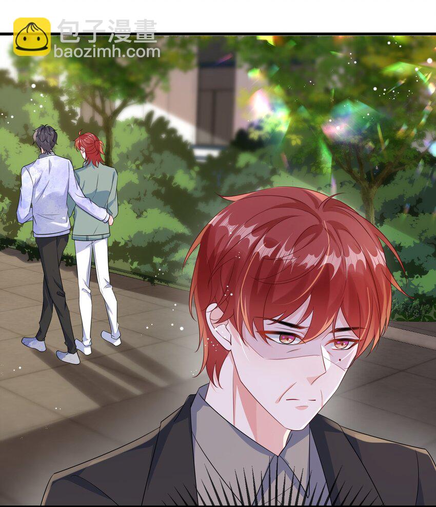 085 算谁倒霉？-第88话