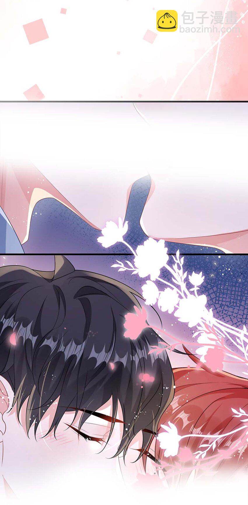 087 弯的。你介意吗？-第90话