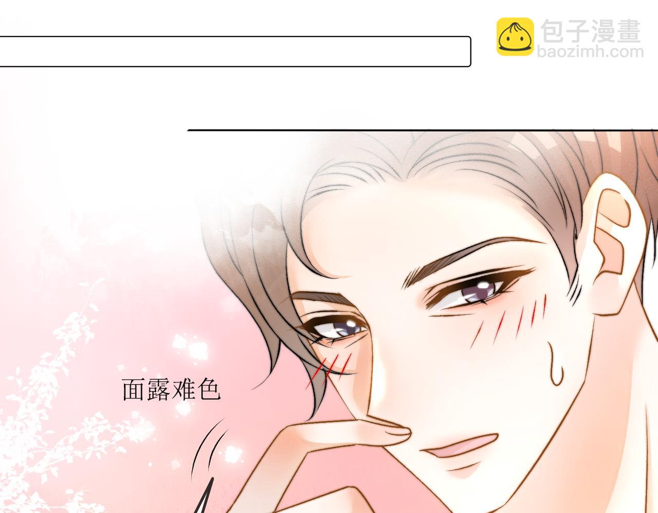 第63话 猫狗双全(1/3)-第100话