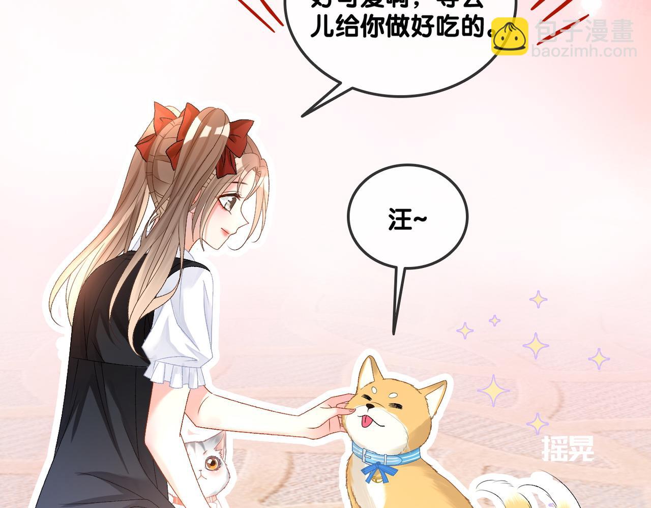 第63话 猫狗双全(1/3)-第100话