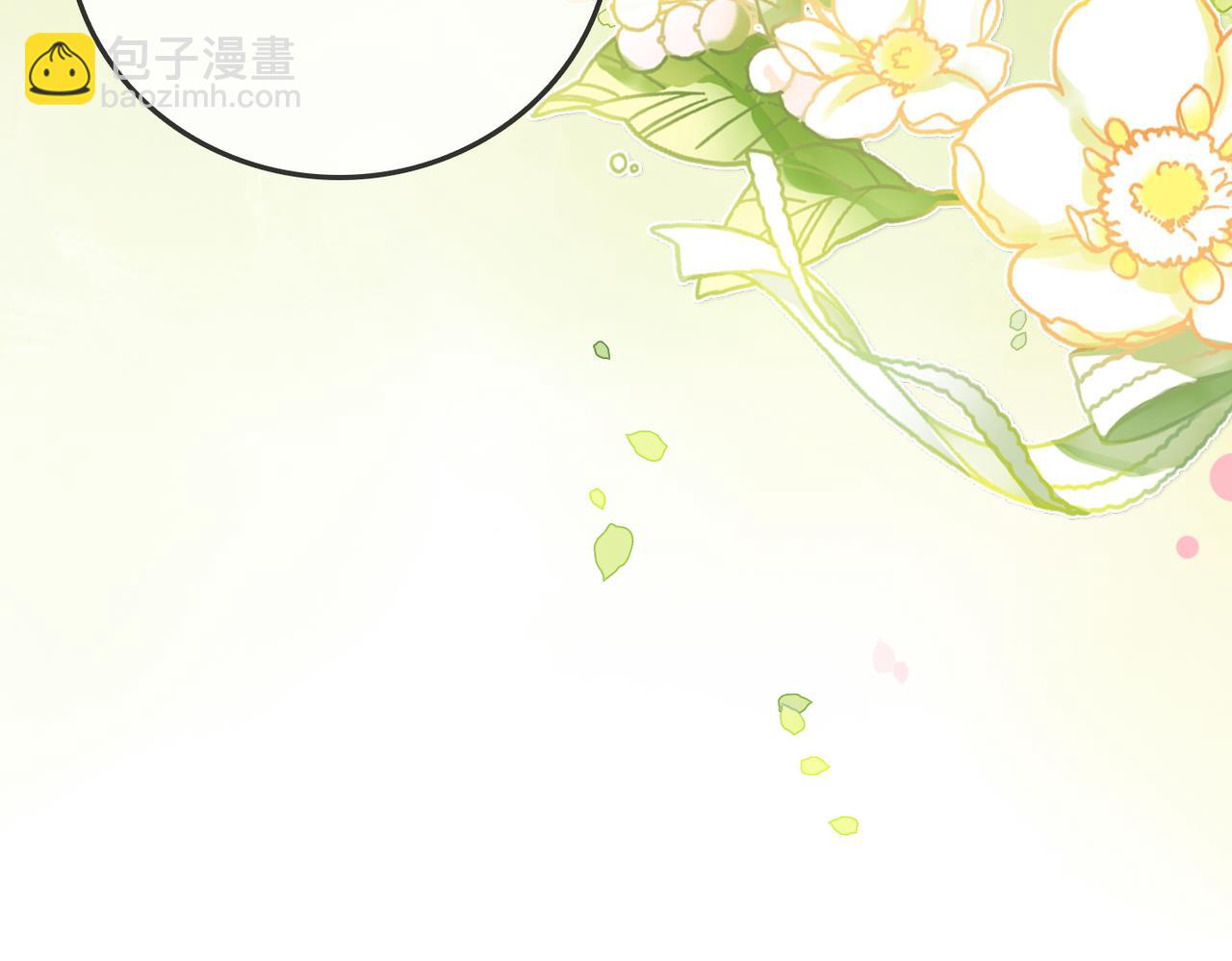 第63话 猫狗双全(1/3)-第100话