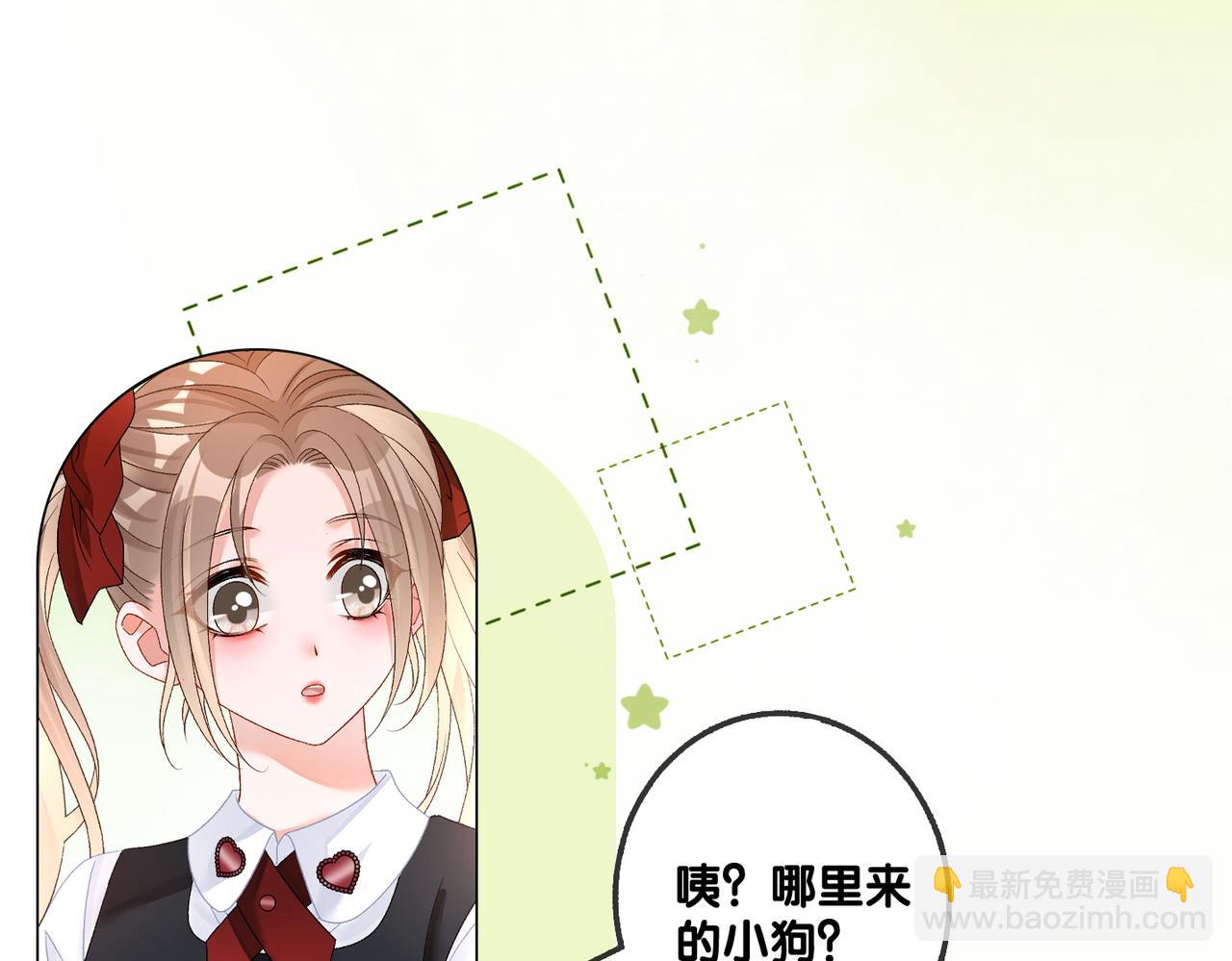 第63话 猫狗双全(1/3)-第100话