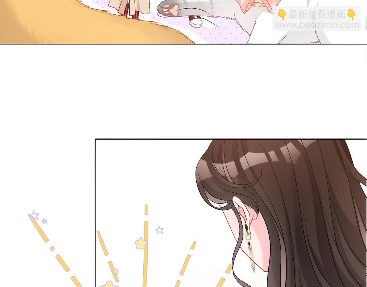 第65话 吃醋的嘴硬兔兔(1/3)-第102话