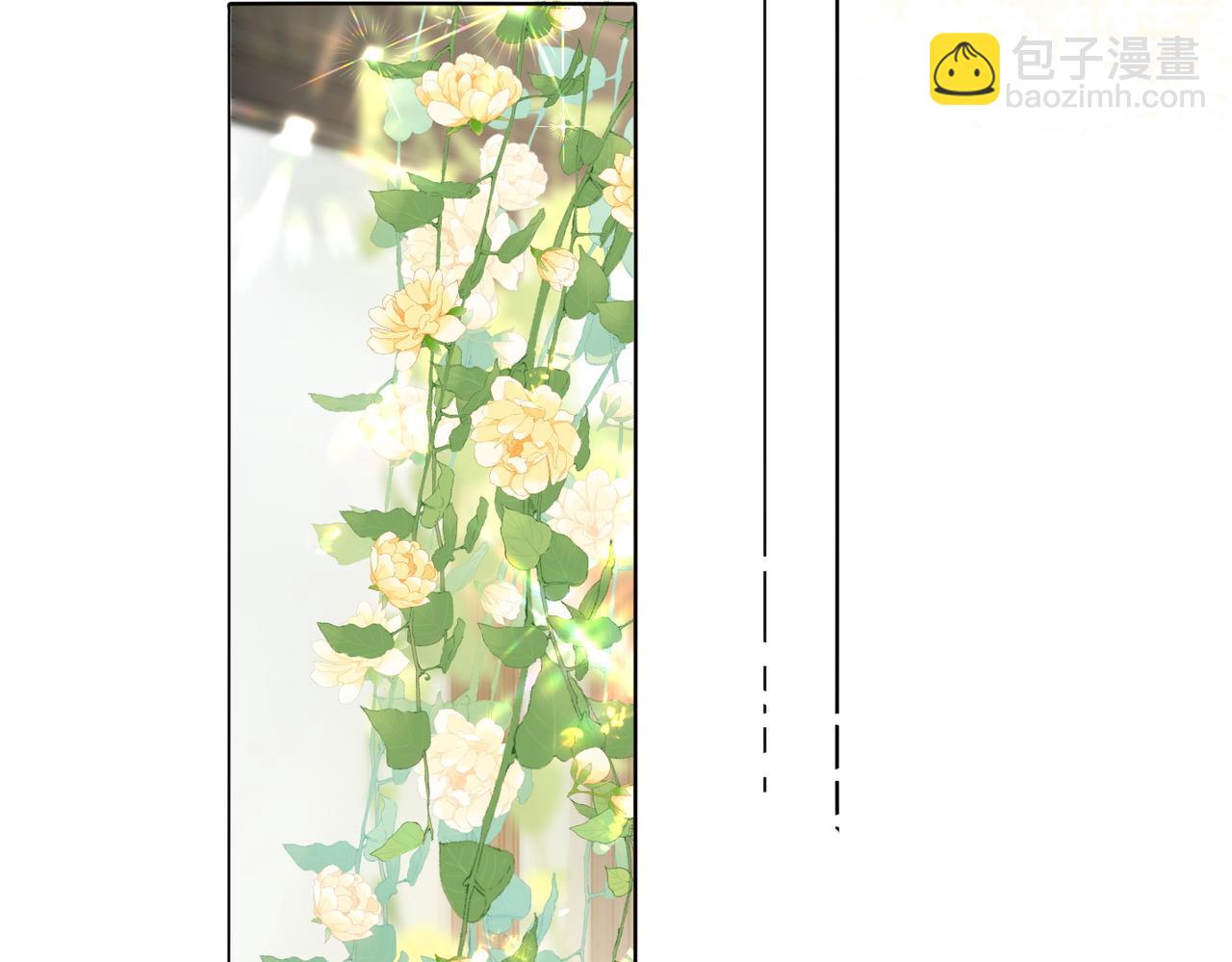 第65话 吃醋的嘴硬兔兔(1/3)-第102话